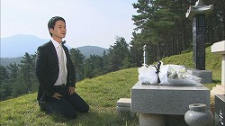 チャンファep73